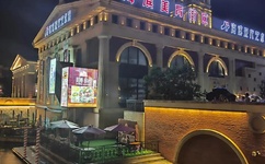 八重神子露副乳